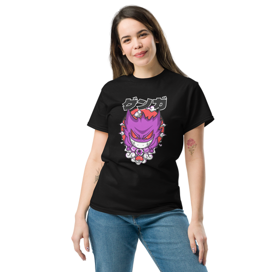Shadow Sneak in Style – Gengar T-Shirt